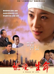 草比克视频
