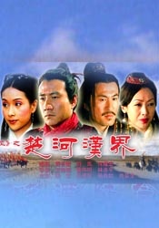国产女主播喷出白浆视频