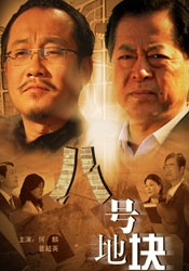 91精品在线视频观看