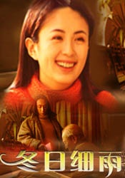 精久久