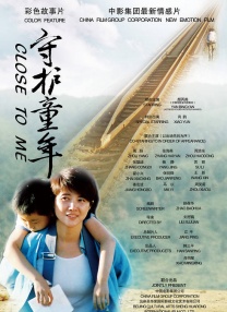 国产91av在线