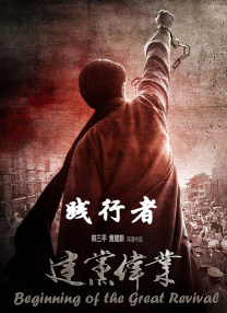 久久亚洲综合伊人