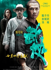 理论片我不卡在线观看