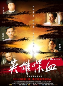 在线免费黄色