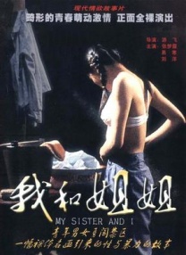 麻豆91视频