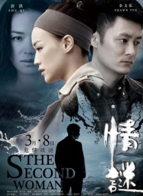 91免费视频网站