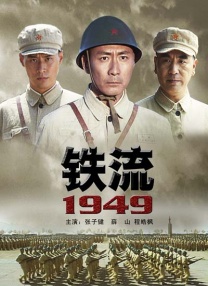 久久人人精品
