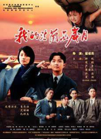 久久一本