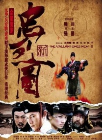 免费无毒片在线观看