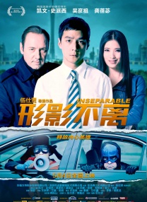 美女让男人诵爽