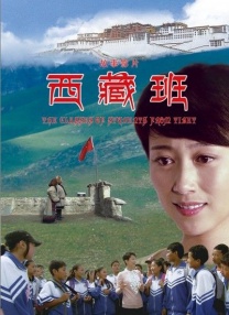 浓艳的幼年妇女