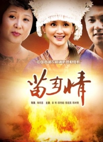 男女无套免费视频网站