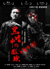 小苹果免费观看日本