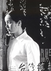 免费a级片在线观看