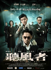 男同gay网站