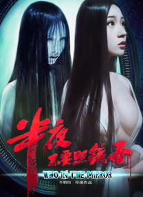 天天操天天操