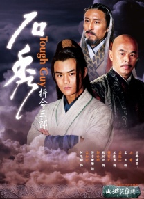 久久午夜网