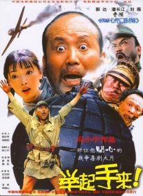 污污网站免费