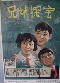 在线观看视频h