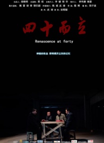 91精品国产九九九久久久亚洲