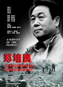 香蕉视频污app