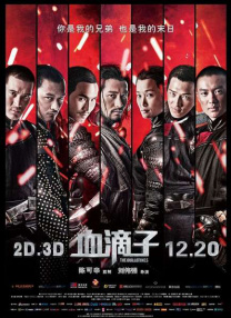 奴隶vk