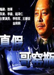 欧美日韩一二区