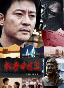 欧美日韩国产一区二区三区不卡