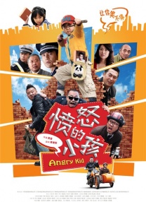 影音先锋男人看片资源