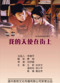 被两个男人吃奶三p爽文