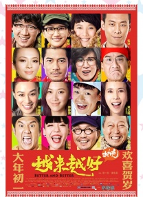 青青草原国产在线观看