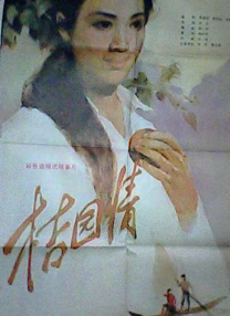 久久久黄色av