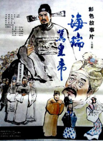 春意影院入口