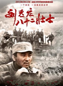男j插女b视频