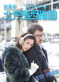91精品麻豆