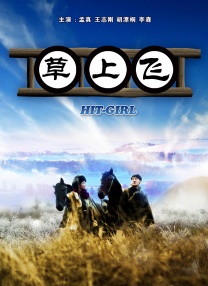 182福利视频