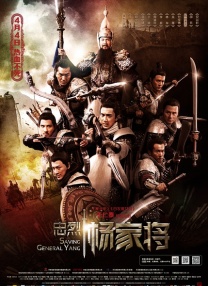 色吊丝在线观看