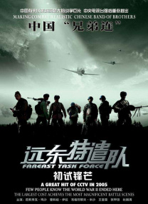 国产高清一区二区三区