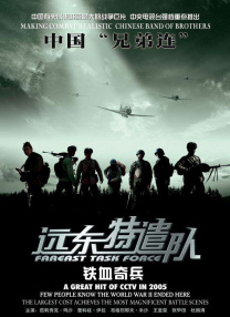 黑人干欧美女人