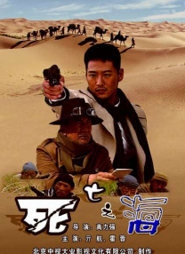 婷婷丁香在线观看