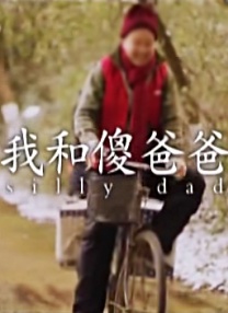 精品国产免费福利片
