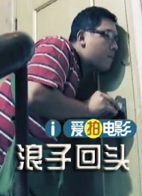 偷拍视频一区