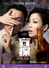 国内精品伊人久久久影视