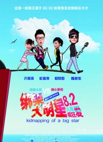 精品哟哟哟国产在线不卡