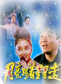 韩日三级在线