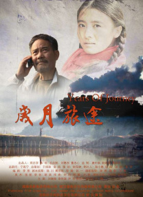 91精品成人免费国产片