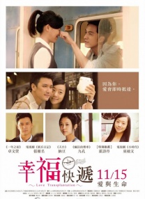 182tv午夜在线观看