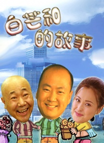 视频一区二区在线播放