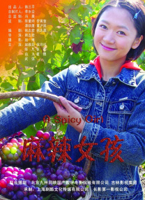 日韩中文字幕无砖