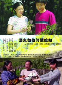 91精品成人免费国产